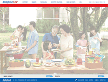 Tablet Screenshot of indofoodcbp.com